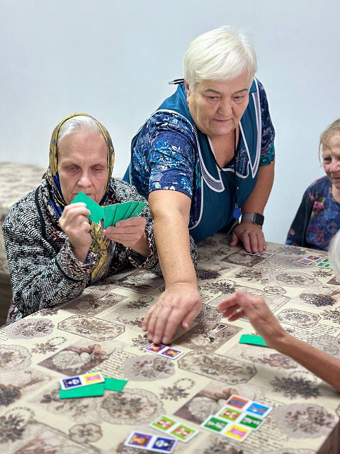 Настольные игры