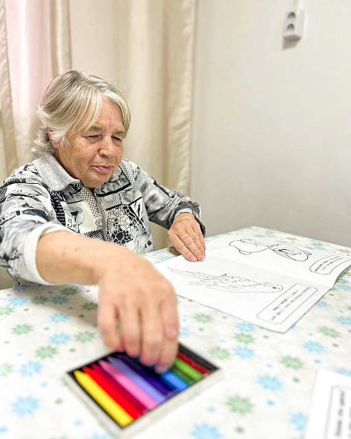 Настольные игры