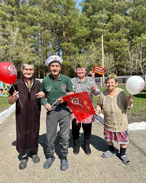 День победы