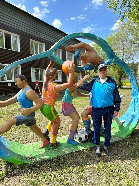 Спортивные моменты