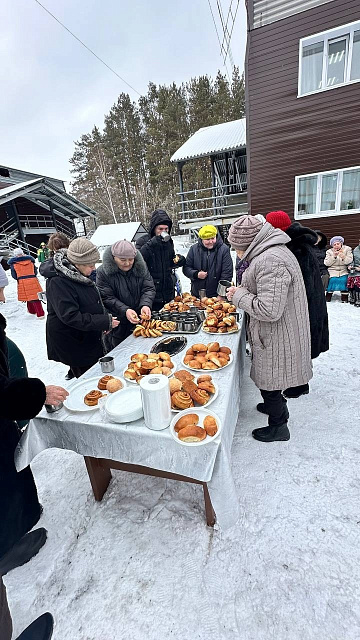 Масленница